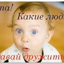 ���� �������, ��������� - ��������� 29 �������� 2016 � ������ ������ ��������
