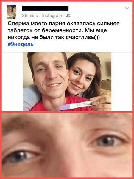    :-) - 16  2017  12:30
