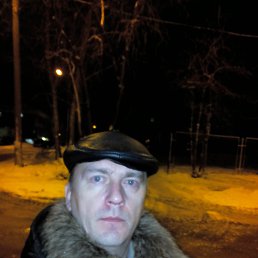 �������, �����, 54 ����