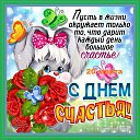 ���� ������, ���������, 46 ��� - ��������� 21 ����� 2017