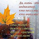 ���� �����, ��������� - ��������� 4 ������ 2016 � ������ ������ ��������