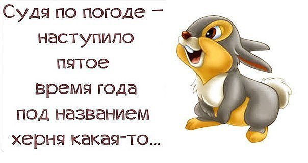 .https://fotostrana.ru/away?to=/sl/kxC2 - 30  2016  11:57