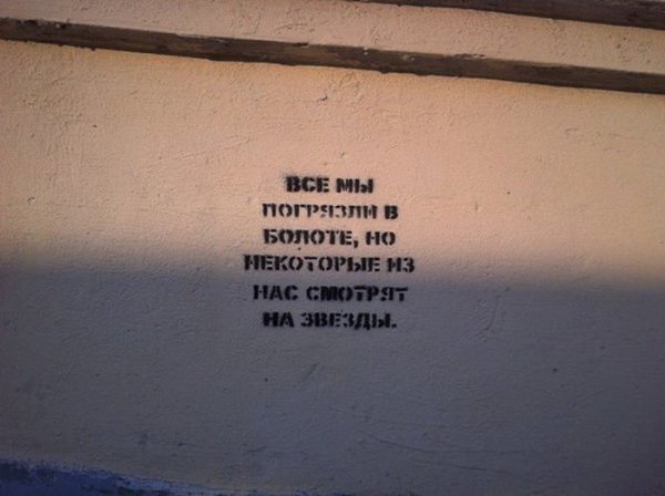 ������� ���� ������������� ����. ����� �� ���� ��������, ������� ����������� ������� � ������, ... - 50