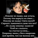 ���� ���, ��������� - ��������� 27 ������� 2016 � ������ ������ ��������