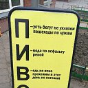 ���� ��������, ���������� - ��������� 22 �������� 2016 � ������ ������ ��������