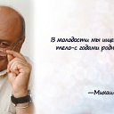 ���� �������, ������, 53 ���� - ��������� 15 ����� 2017 � ������ ������ ��������