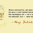 ���� Igor, ������ - ��������� 23 ������� 2016 � ������ ������ ��������