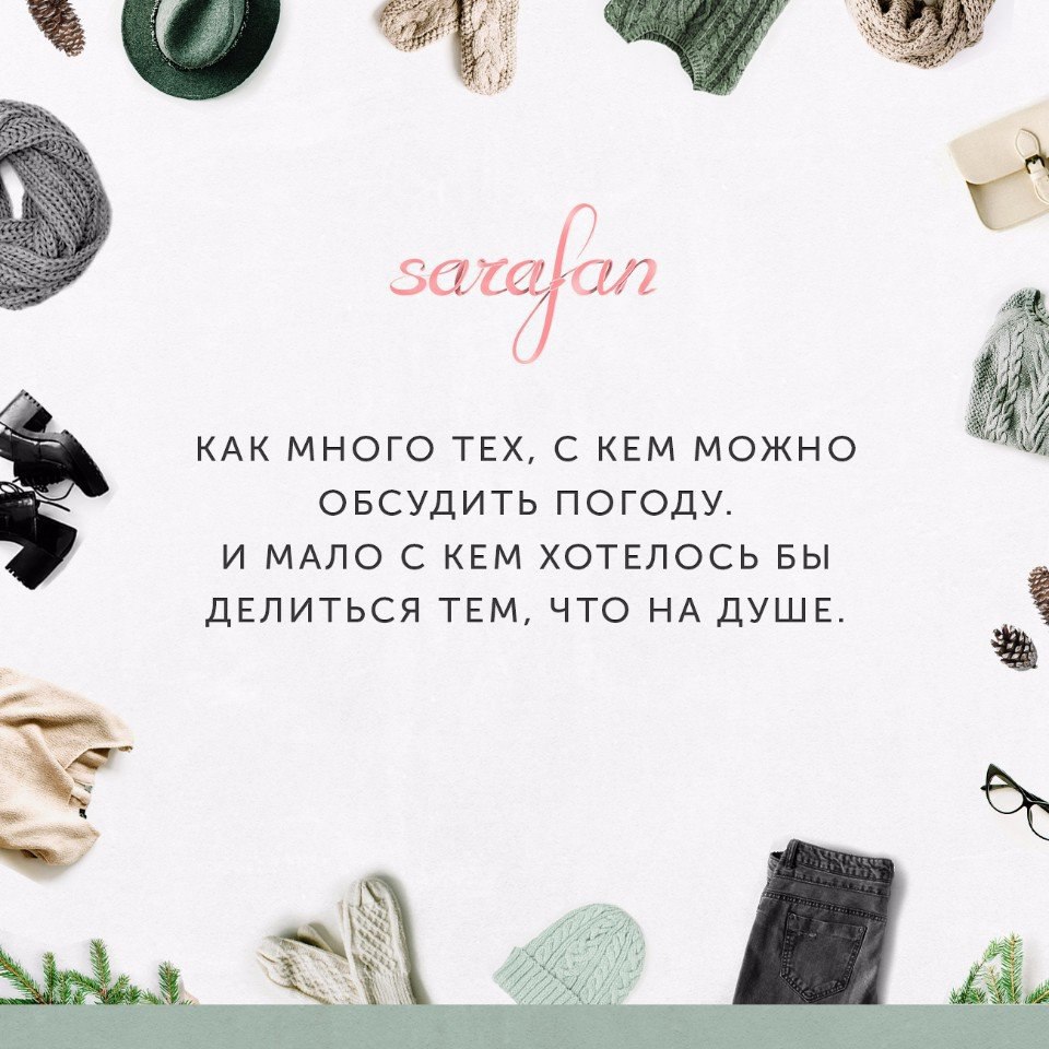 Fashion Club - 9  2016  18:26