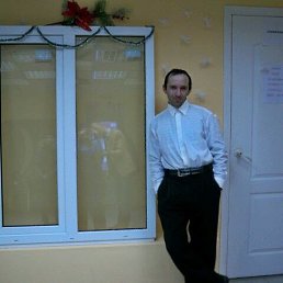 �������, ���������, 43 ����