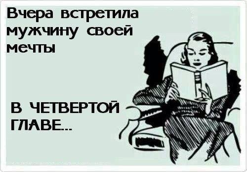 ������ ����� ������� ������ - 7 ������� 2017 � 16:17