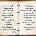 ���� ������, ������������ - ��������� 25 ������� 2016 � ������ ������ ��������