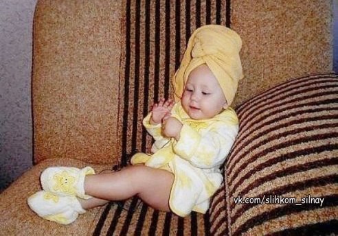Коротко о себе: по чётным - УМНИЦА, по нечётным - КРАСАВИЦА, а по выходным - БОГИНЯ!