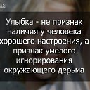 ���� ���������, ���������� - ��������� 29 ������ 2016 � ������ ���� ����������