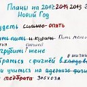 ���� ������, ���������, 39 ��� - ��������� 4 ������� 2016 � ������ ������ ��������