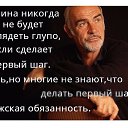 ���� ����, ��������� - ��������� 21 ������� 2017 � ������ ��������� � �����ܻ