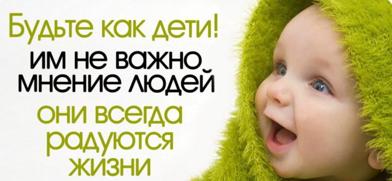 Лариса 777 - 1 ноября 2016 в 11:11