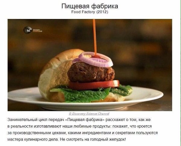 ������� �������, ������� ������ �������� ������� ����� �������� - 6