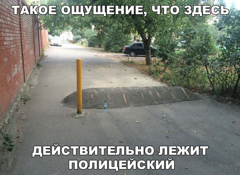    :-) - 5  2016  22:07