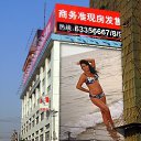 ���� ������, �����, 61 ��� - ��������� 28 ����� 2017 � ������ ������ ��������