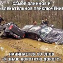 ���� �����, ��� - ��������� 24 ������ 2016 � ������ �����