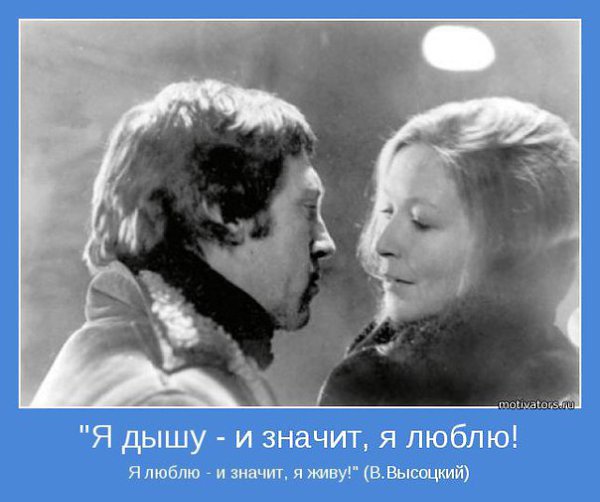 Пошли, Господь, терпения и сил, Чтоб сохранить любовь к себе и к ближним, Чтоб я желал теплом ...