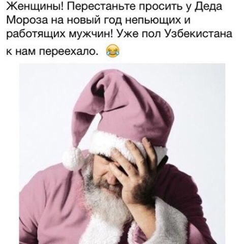  - 16  2016  14:41