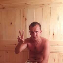 ���������, ��������, 33 ����