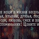 ���� �������, ������ - ��������� 5 ������� 2017 � ������ ���������