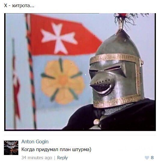     - 6  2016  01:16