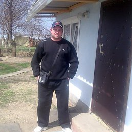 �����, ����������, 49 ���