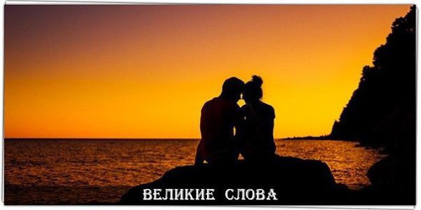 А ведь случайных встреч не бывает... Это или испытание... или наказание… или подарок от Бога...