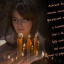  Larisa,  -  21  2017    