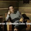 ���� ������, ������, 50 ��� - ��������� 23 ������� 2017 � ������ ������ ��������
