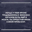 ���� ��������, ��������, 52 ���� - ��������� 12 ������ 2017 � ������ ������ ��������