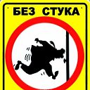 ���� Invade2008, ������, 52 ���� - ��������� 6 ������� 2017 � ������ ������ ��������