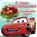 ���� �������, �������, 55 ��� - ��������� 1 ������� 2017 � ������ ���� ����������