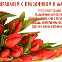 ���� Dedok, ������, 68 ��� - ��������� 6 ����� 2017 � ������ ������ ��������