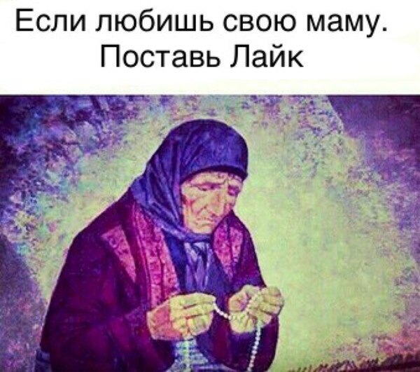  - 24  2017  12:16