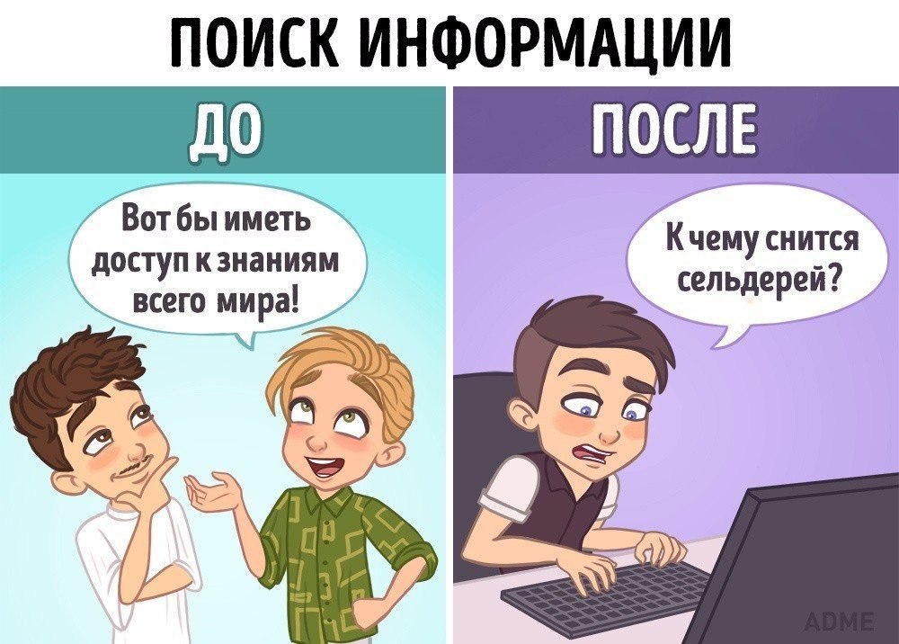 -10   ,        - 10