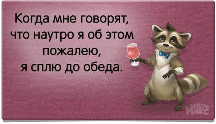   - 7  2016  03:17