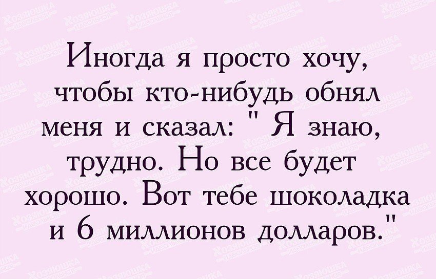 ������� ��� ���� - 22 �������� 2016 � 18:51