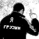 ���� Avtandil, �������, 53 ���� - ��������� 4 ������ 2017 � ������ ���� ����������