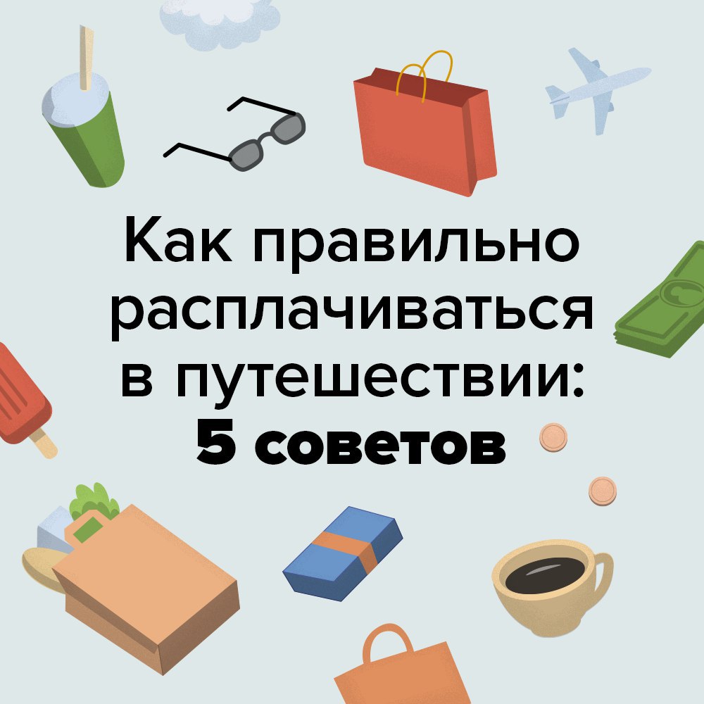     : 5 .    : https://fotostrana.ru/away?to=/sl/ldH2