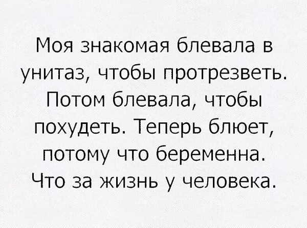    :-) - 17  2016  03:03