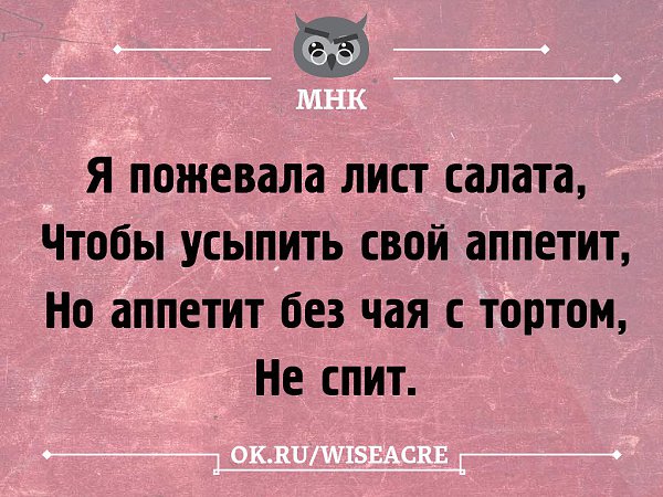 ��� ������������ � ����������� ���������� 7 ��� �����