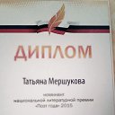 ���� �������, ������������ - ��������� 31 ����� 2017 � ������ ������ ����.�