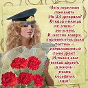 ���� ������, ������, 46 ��� - ��������� 23 ������� 2017 � ������ ������ ��������
