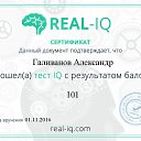 ���� ���������, �����, 38 ��� - ��������� 2 ������ 2016 � ������ ������ ��������