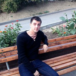 ������, ������, 39 ���