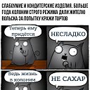 ���� ������, �����-���������, 32 ���� - ��������� 1 ������� 2017 � ������ ������ ��������
